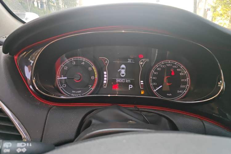 Used Fiat Ottimo 2014 1.4T Automatic Luxury Sport Edition Odometer Close Up