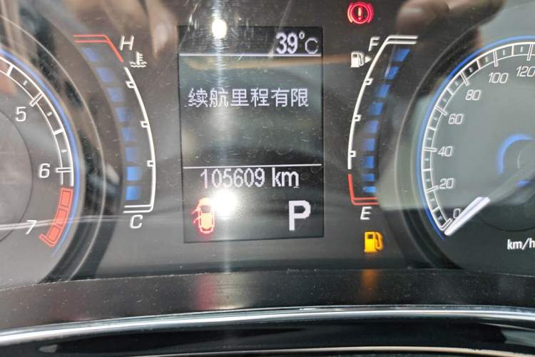 Used Fiat Ottimo 2014 1.4T Automatic Comfort Edition Odometer Close Up