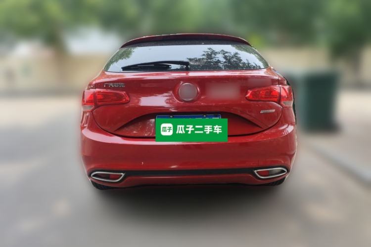 Used Fiat Ottimo 2014 1.4T Automatic Comfort Edition Rear
