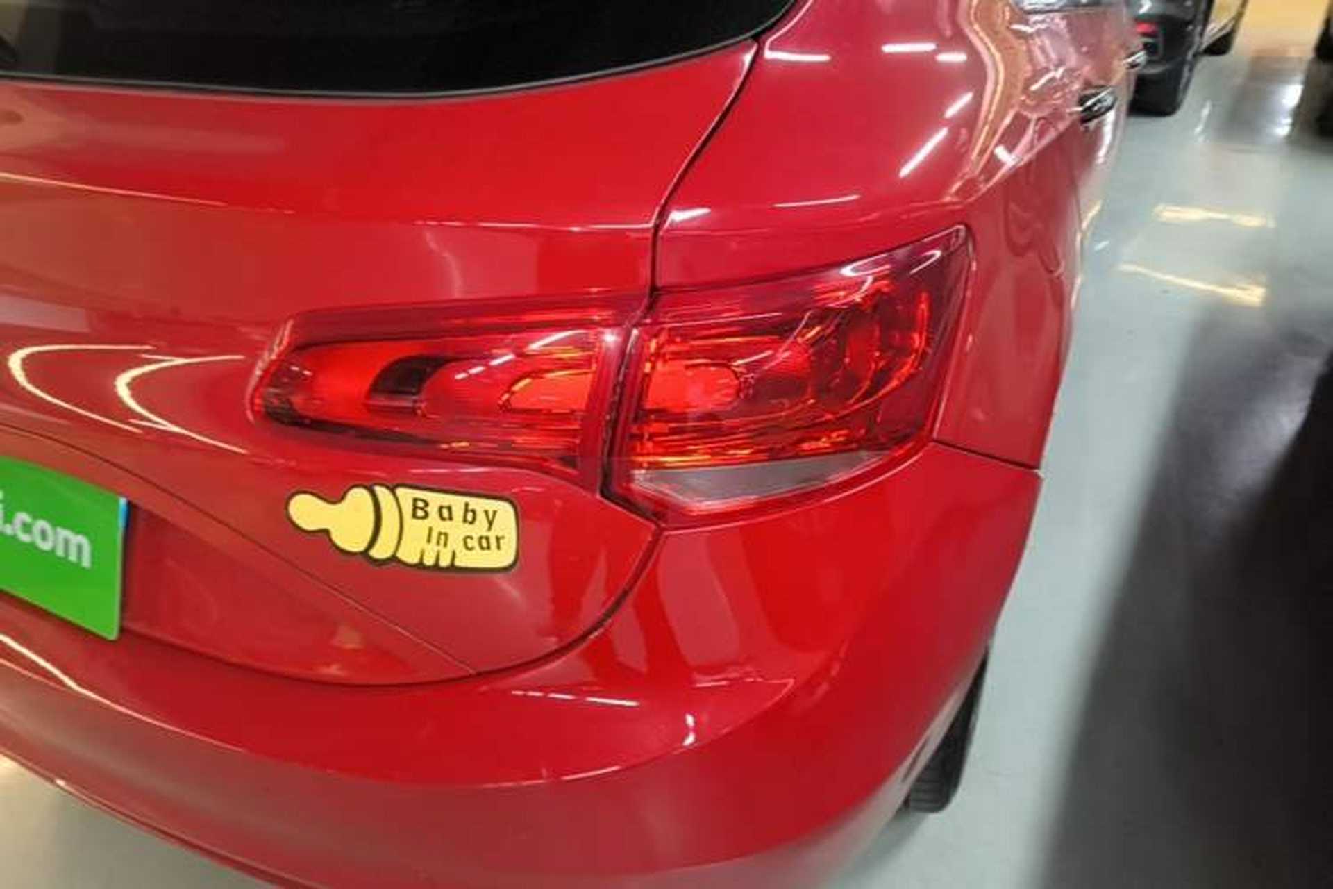 Used Fiat Ottimo 2014 1.4T Automatic Sport Edition Right Rear Taillight