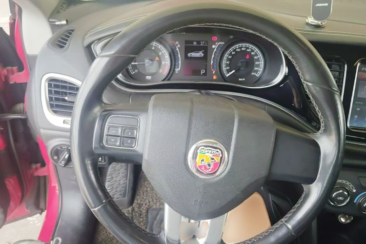 Used Fiat Ottimo 2014 1.4T Automatic Comfort Edition Steering Wheel