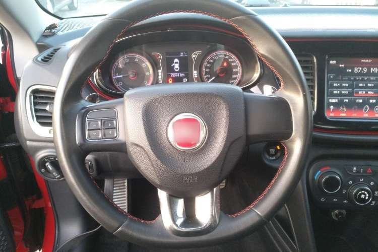 Used Fiat Ottimo 2014 1.4T Automatic Sport Edition Steering Wheel
