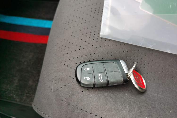 Used Fiat Ottimo 2014 1.4T Automatic Comfort Edition Vehicle Key