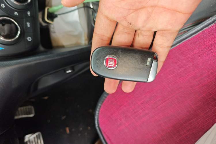 Used Fiat Ottimo 2014 1.4T Automatic Sport Edition Vehicle Key
