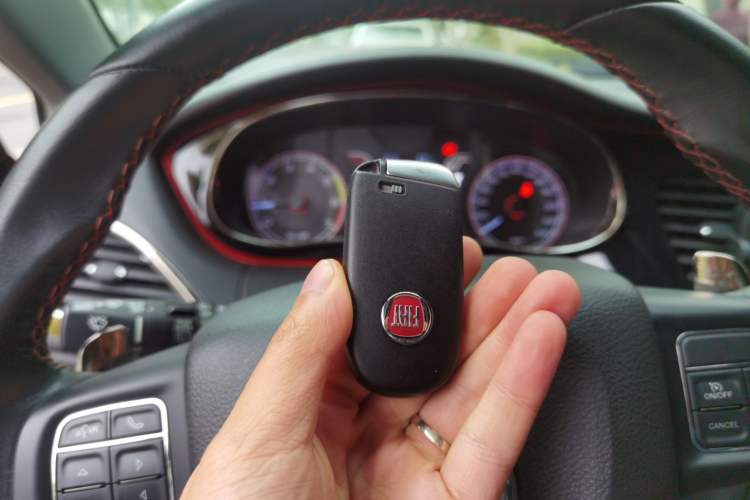 Used Fiat Ottimo 2014 1.4T Automatic Luxury Sport Edition Vehicle Key