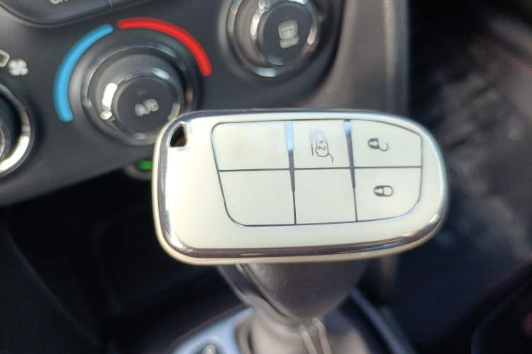 Used Fiat Ottimo 2014 1.4T Automatic Comfort Edition Vehicle Key