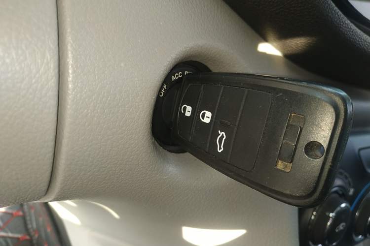 Used Fiat Ottimo 2014 1.4T Automatic Fashion Edition Vehicle Key