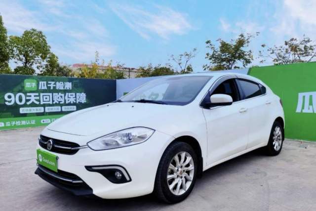 Used Fiat Ottimo 2014 1.4T Automatic Comfort Edition