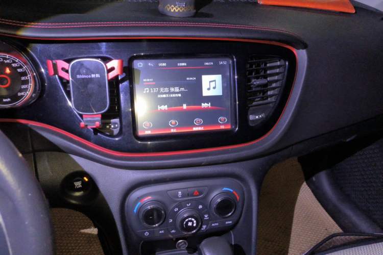 Used Fiat Ottimo 2014 1.4T Automatic Sport Edition Audio And AC Panel