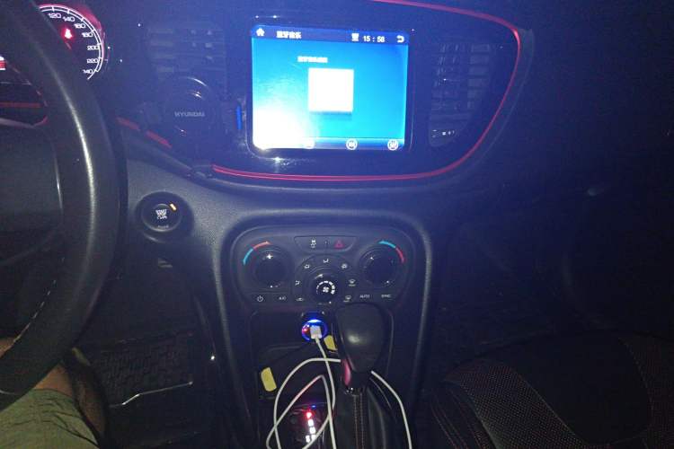 Used Fiat Ottimo 2014 1.4T Automatic Sport Edition Audio And AC Panel