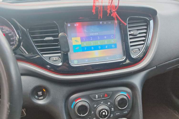 Used Fiat Ottimo 2014 1.4T Automatic Sport Edition Audio And AC Panel