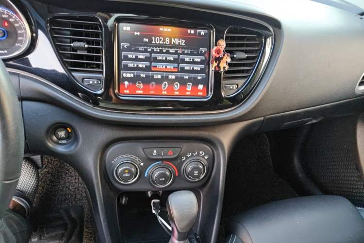Used Fiat Ottimo 2014 1.4T Automatic Comfort Edition Audio And AC Panel
