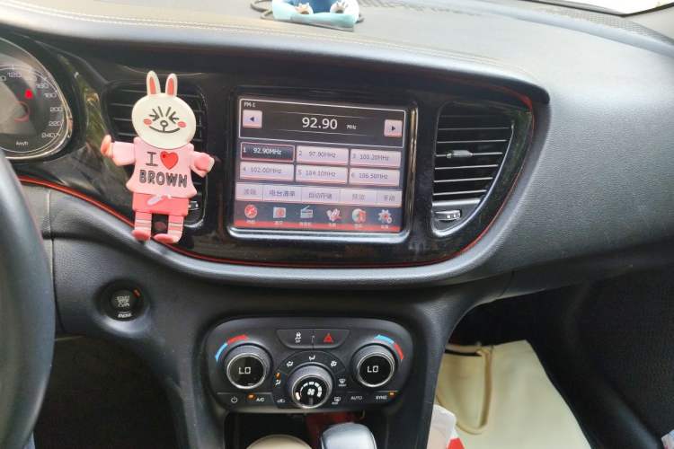 Used Fiat Ottimo 2014 1.4T Automatic Sport Edition Audio And AC Panel