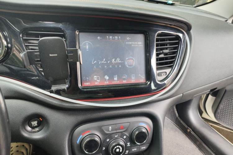 Used Fiat Ottimo 2014 1.4T Automatic Sport Edition Audio And AC Panel