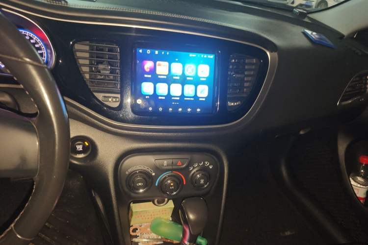 Used Fiat Ottimo 2014 1.4T Automatic Comfort Edition Audio And AC Panel