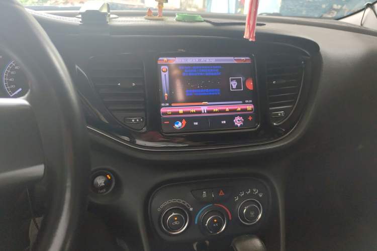 Used Fiat Ottimo 2014 1.4T Automatic Comfort Edition Audio And AC Panel