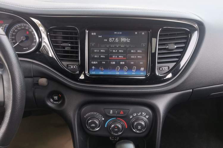 Used Fiat Ottimo 2014 1.4T Automatic Comfort Edition Audio And AC Panel
