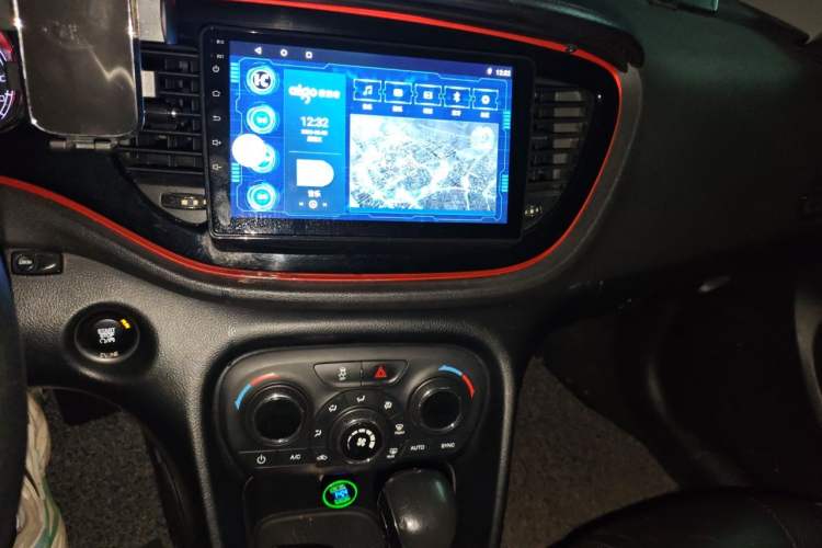 Used Fiat Ottimo 2014 1.4T Automatic Sport Edition Audio And AC Panel