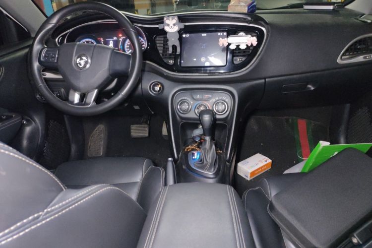 Used Fiat Ottimo 2014 1.4T Automatic Comfort Edition Audio And AC Panel