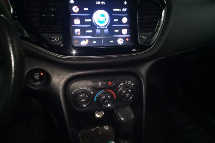 Used Fiat Ottimo 2014 1.4T Automatic Comfort Edition Audio And AC Panel
