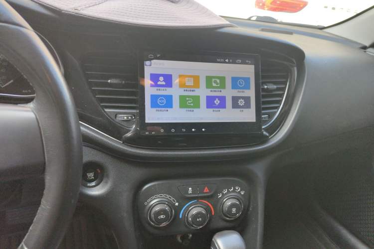 Used Fiat Ottimo 2014 1.4T Automatic Comfort Edition Audio And AC Panel