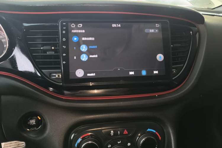 Used Fiat Ottimo 2014 1.4T Automatic Sport Edition Audio And AC Panel