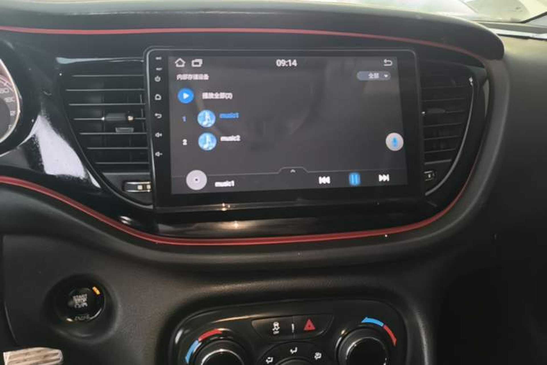Used Fiat Ottimo 2014 1.4T Automatic Sport Edition Audio And AC Panel