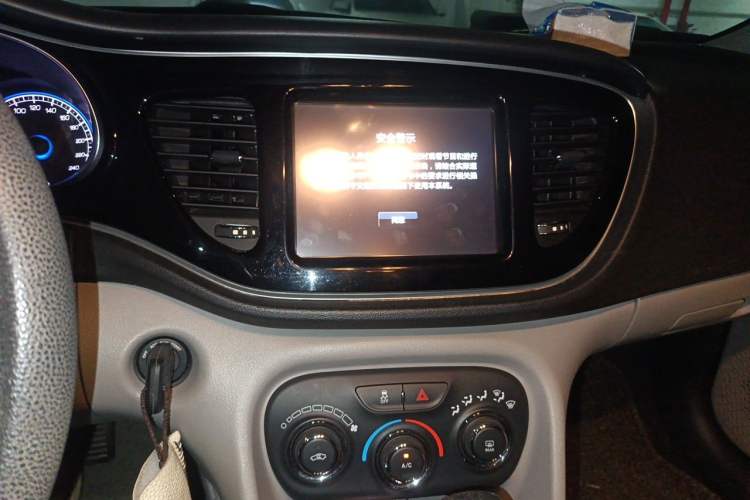 Used Fiat Ottimo 2014 1.4T Automatic Fashion Edition Audio And AC Panel
