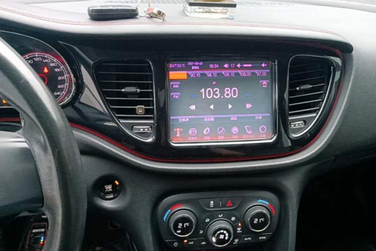 Used Fiat Ottimo 2014 1.4T Automatic Sport Edition Audio And AC Panel