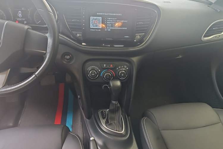 Used Fiat Ottimo 2014 1.4T Automatic Comfort Edition Audio And AC Panel