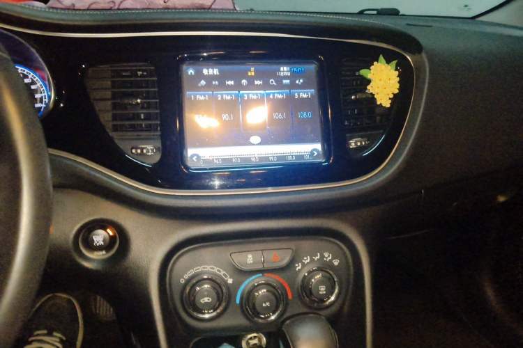 Used Fiat Ottimo 2014 1.4T Automatic Comfort Edition Audio And AC Panel