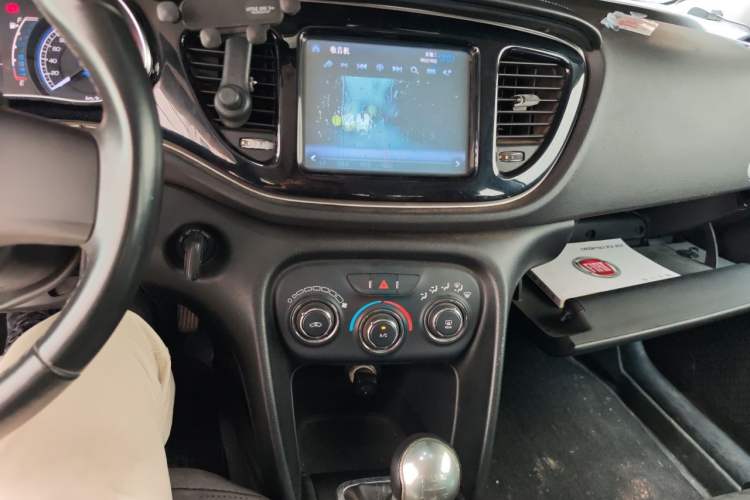 Used Fiat Ottimo 2014 1.4T Manual Comfort Edition Audio And AC Panel