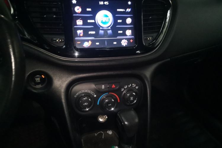 Used Fiat Ottimo 2014 1.4T Automatic Comfort Edition Audio And AC Panel