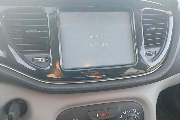 Used Fiat Ottimo 2014 1.4T Manual Fashion Edition Audio And AC Panel