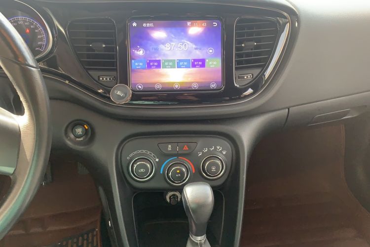 Used Fiat Ottimo 2014 1.4T Automatic Comfort Edition Audio And AC Panel