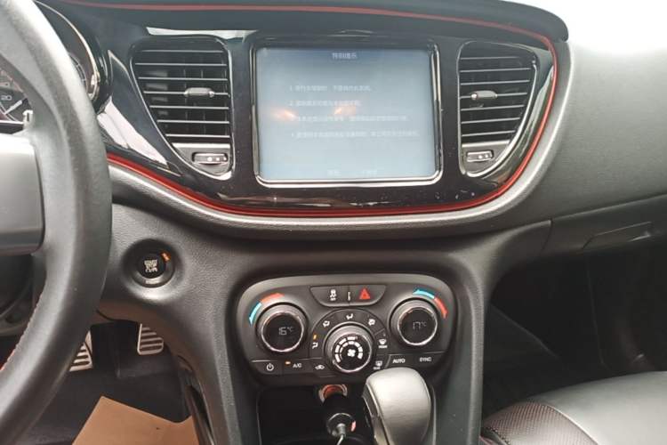 Used Fiat Ottimo 2014 1.4T Automatic Sport Edition Audio And AC Panel