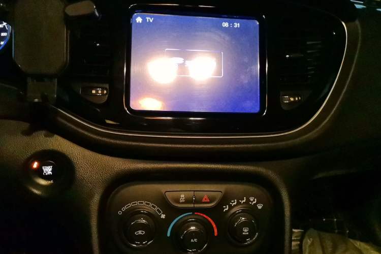Used Fiat Ottimo 2014 1.4T Automatic Comfort Edition Audio And AC Panel