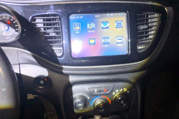 Used Fiat Ottimo 2014 1.4T Automatic Comfort Edition Audio And AC Panel