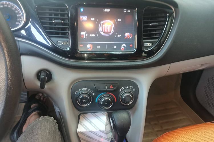 Used Fiat Ottimo 2014 1.4T Automatic Fashion Edition Audio And AC Panel