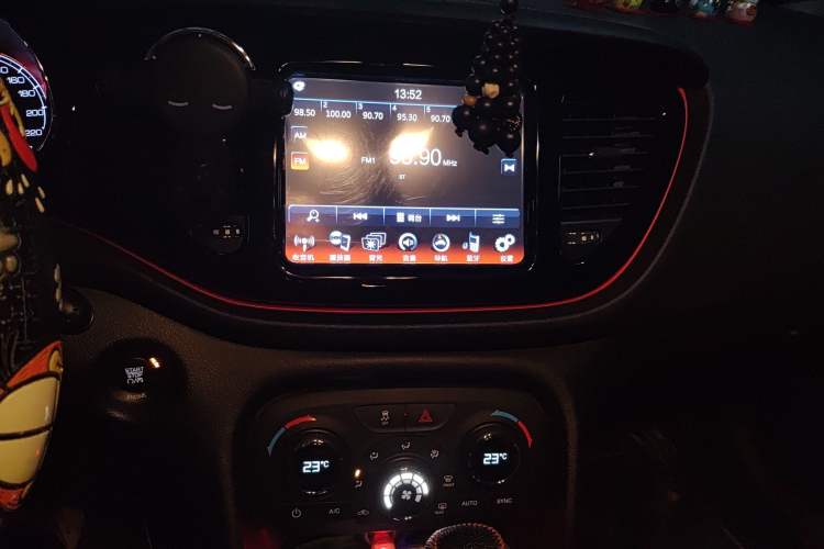 Used Fiat Ottimo 2014 1.4T Automatic Sport Edition Audio And AC Panel