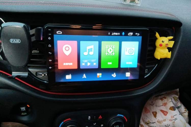 Used Fiat Ottimo 2014 1.4T Automatic Sport Edition Audio And AC Panel