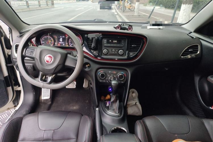 Used Fiat Ottimo 2014 1.4T Automatic Sport Edition Center Console
