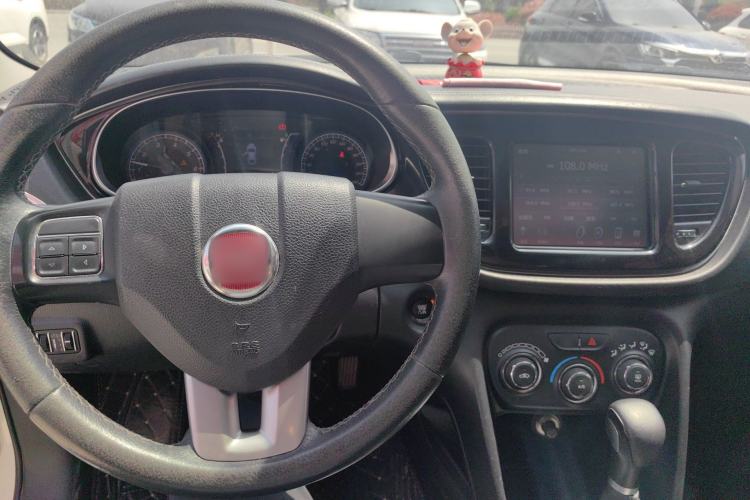 Used Fiat Ottimo 2014 1.4T Automatic Comfort Edition Center Console