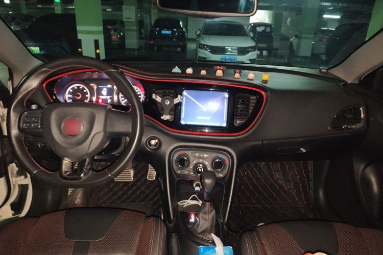 Used Fiat Ottimo 2014 1.4T Automatic Sport Edition Center Console