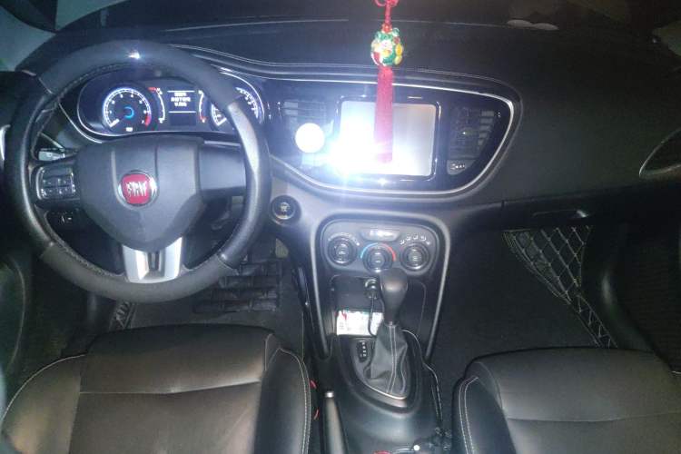 Used Fiat Ottimo 2014 1.4T Automatic Comfort Edition Center Console