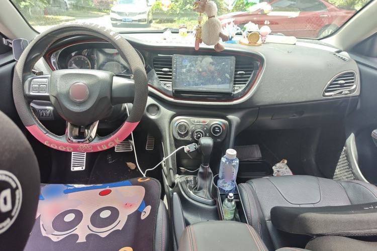 Used Fiat Ottimo 2014 1.4T Automatic Sport Edition Center Console