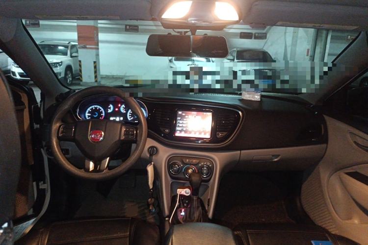 Used Fiat Ottimo 2014 1.4T Automatic Fashion Edition Center Console