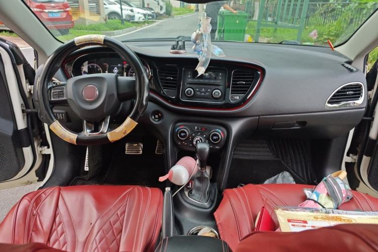 Used Fiat Ottimo 2014 1.4T Automatic Sport Edition Center Console