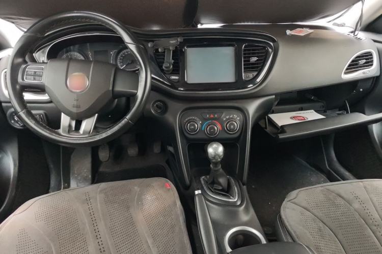 Used Fiat Ottimo 2014 1.4T Manual Comfort Edition Center Console