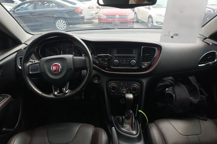 Used Fiat Ottimo 2014 1.4T Automatic Sport Edition Center Console